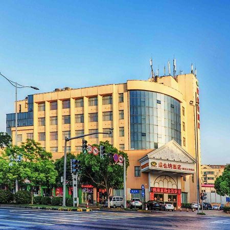 Vienna Hotel Wuxi Wangzhuang Road Exterior foto