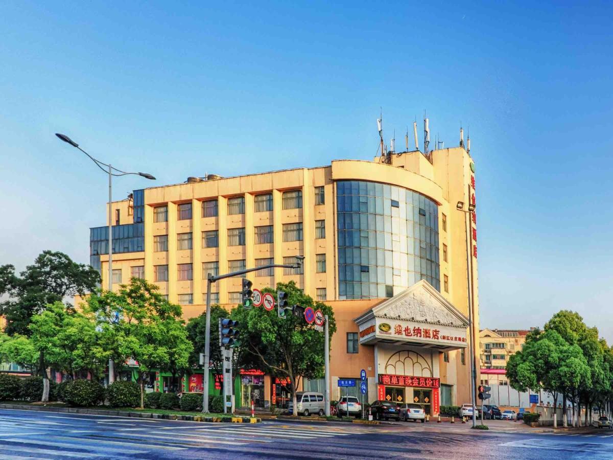 Vienna Hotel Wuxi Wangzhuang Road Exterior foto